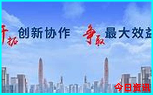 贵州旅游住宿推荐