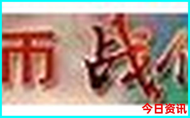 秦皇岛小孩玩的地方有哪些