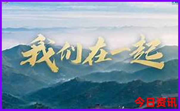 全国各省5a景区数量排名