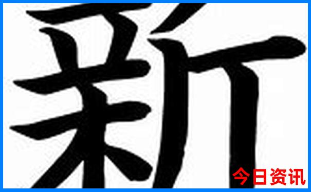 绍兴三日游必去4个地方