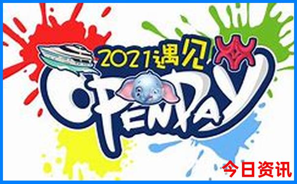 哪些地方适合夏天避暑旅游